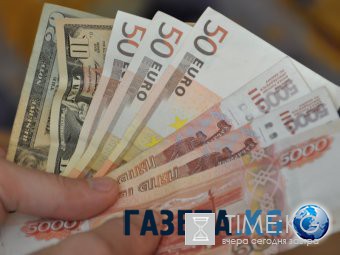 Курс доллара на сегодня, 27 мая 2016: Сбербанк прогнозирует ослабление рубля перед выплатами дивидендов