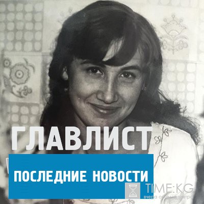 Лариса Копенкина шокировала фанатов привлекательными фотографиями Лариса Копенкина шокировала фанатов привлекательными фотографиями