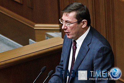 Луценко сравнил свою работу с созданием «Моны Лизы»