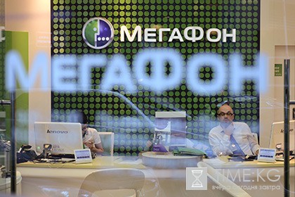 «МегаФон» предложил самые выгодные тарифы для интернет-роуминга за рубежом