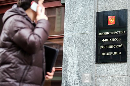 Минфин усомнился в намерении МВФ платить по долгам Украины