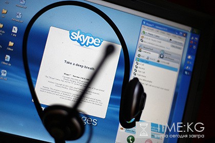 Минкомсвязи опровергло запрет звонков из Skype на телефоны