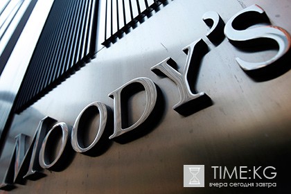 Moody's рассказало об улучшении ситуации в банковском секторе России