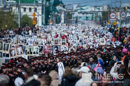 На акцию «Бессмертный полк» к полудню вышли более миллиона человек