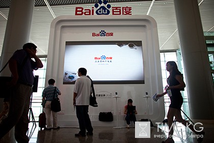 Поисковик Baidu проверят из-за информации о нетрадиционных методах лечения рака