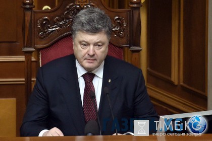 Порошенко отложил визит в Великобританию из-за реформ на Украине