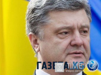 Порошенко поступило предложение изменить цвета флага Украины