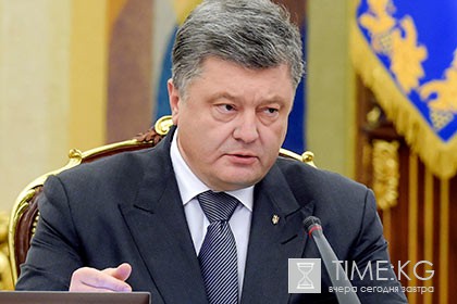 Порошенко рассказал о роли России в развязывании мировой войны