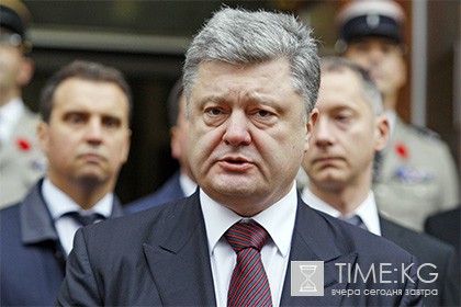 Порошенко разрешил назначать генпрокурора без высшего юридического образования