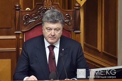 Порошенко ввел бессрочный мораторий на выплату долга перед Россией