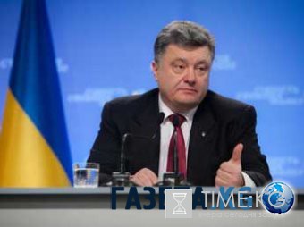 Пресс-конференция Порошенко 25 мая 2016: речь пойдет о Савченко (видео)