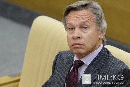 Пушков прокомментировал слова Столтенберга об американской базе ПРО в Румынии