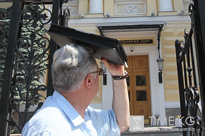 Работа в Банке России оказалась опаснее лесосплава