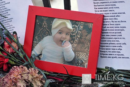 Родственники убитой в Гюмри семьи потребовали от России 450 тысяч евро