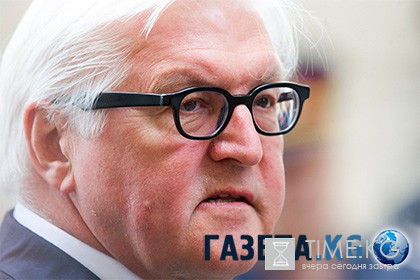 Штайнмайер рассказал о трудностях продления санкций против России