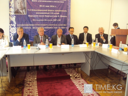 110-летие народного дунганского поэта Ясыра Шиваза