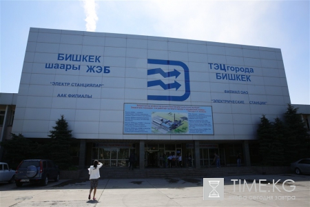 Модернизация ТЭЦ Бишкека идёт полным ходом