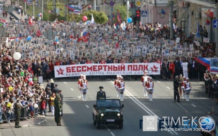 9 мая 2016 День Победы в Брянске — парад, салют, мероприятия, новости