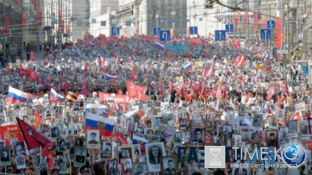 Акция "Бессмертный полк": когда пройдет и где в Москве, время начала шествия