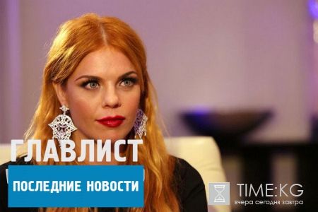 Анастасия Стоцкая на Евровидении 2016: что стало причиной скандала