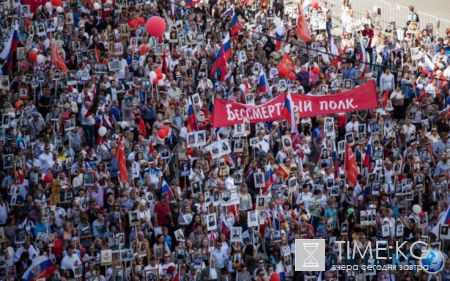 Бессмертный полк 2016 смотреть онлайн: Москва, Санкт-Петербург, маршруты, фотографии, памятные моменты