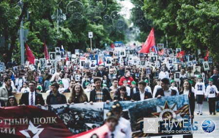 Бессмертный полк в Краснодаре 2016 — новости, время, маршрут