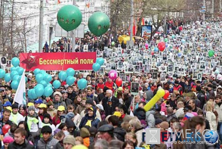 Бессмертный полк в Омске 2016 — новости, время, маршрут