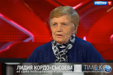 Близкие убитой жены актера Кордо-Сысоева считают его виновным