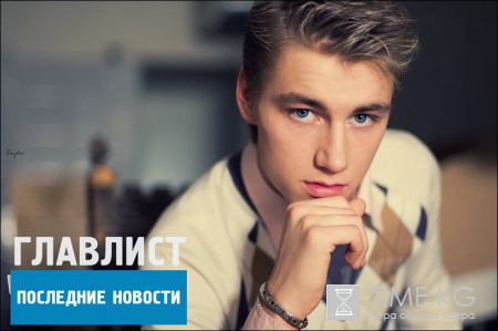 Чем закончился Холостяк с Воробьевым: главный герой шоу выбрал себе невесту, кто стал счастливой спутницей певца, а кто уехал домой