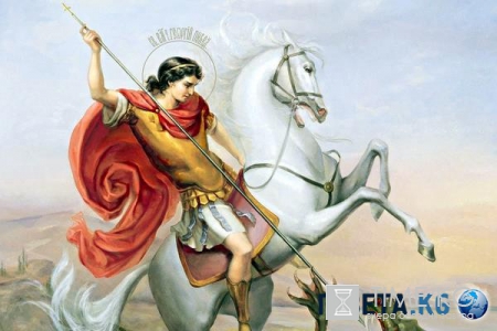 День святого Георгия Победоносца в 2016 году — история праздника