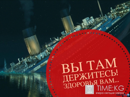 "Денег нет, вы держитесь здесь": соцсети взорвали фотожабы с ответом Медведева пенсионерам Крыма (ФОТО)