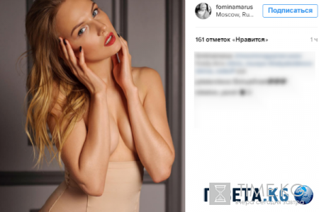 Девушка Павла Табакова разделась для мужского журнала
