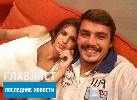 "Дом -2" новости и сплетни на 6 дней раньше: Дмитренко не понравился кинорежиссеру, Артемова сбежала с проекта и разорвала помолвку