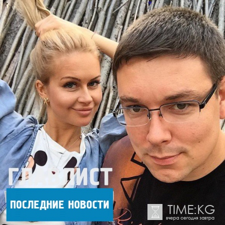 «Дом 2», новости и сплетни на 6 дней раньше эфира: Ольга Рапунцель обижена на своего любовника Дениса, Андрей Чуев пригласил всю семью Африкантовой в ресторан
