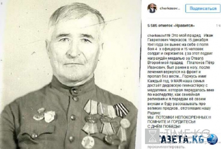 Дом2 новости и слухи сегодня 9 мая 2016: Должанский и Руслана расстались окончательно, Катю Король сбросили в бассейн, 9 мая от участников