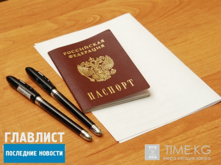 ЕГЭ по русскому языку 2016: экзамен в нынешнем году будет самым массовым за всю историю ЕГ