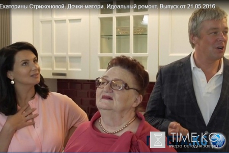Екатерина Стриженова сделала шикарный ремонт в квартире мамы