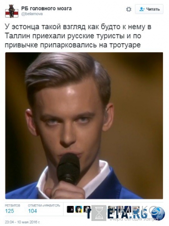 Евровидение 2016: показ белья от армянки и забродивший виноград молдаванки