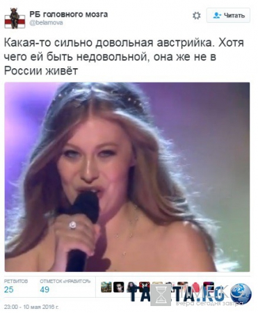 Евровидение 2016: показ белья от армянки и забродивший виноград молдаванки