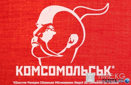 Гарри Поттер и Горишни Плавни: соцсети смеются над новым названием Комсомольска