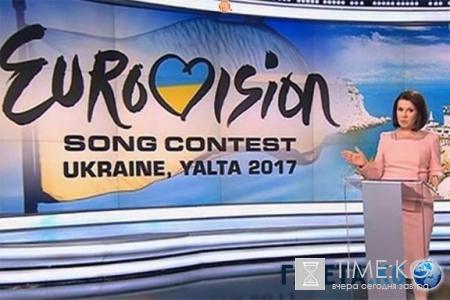 Где пройдёт «Евровидение 2017»: Вариант проведения в двух российских городах рассматривается всерьёз – наглость Украины не знает предела