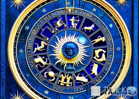 Гороскоп на неделю с 16 по 22 мая 2016 года