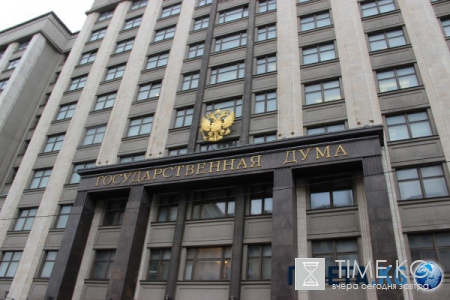 Госдума приняла законопроект о конкретизации понятия «состояние опьянения» — «Состояние опьянение» может быть вызвано психотропными веществами