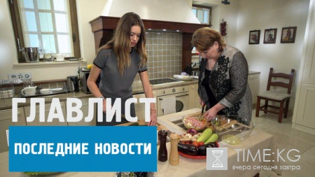 «Холостяк» 4 сезон 12 серия, смотреть онлайн: действительно ли Алексей Воробьев выберет Наталью Горожанову (ВИДЕО)