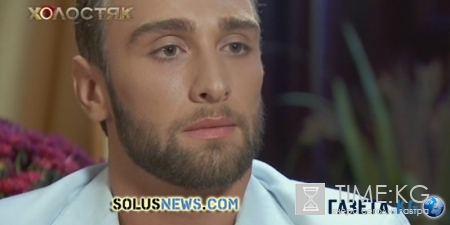 Холостяк 6 сезон СТБ смотреть все выпуски: Все серии онлайн + пост шоу