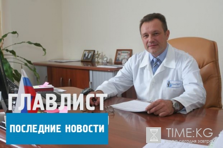 Игорь Лосев: скончался главный врач клиник Самарского университета