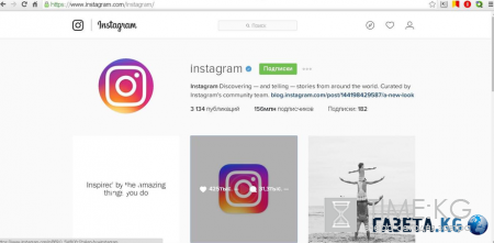 Instagram меняет дизайн: пользователи уже оценили новые иконки и значки приложений