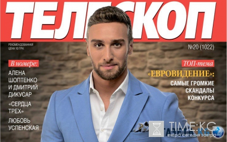 Иракли Макацария: когда рядом с тобой твой человек — слова не нужны