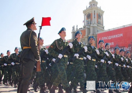 Как попасть на Парад Победы 2016 в Екатеринбурге
