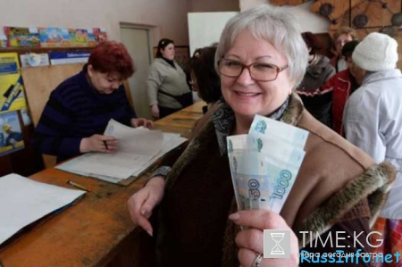 Каким будет начисление пенсии работающему пенсионеру в 2016 году в России